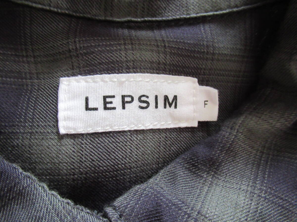 美品（訳あり）♪　[LEPSIM]　BIGチェックシャツチュニック　グリーンネイビー　フリーサイズ　_画像9