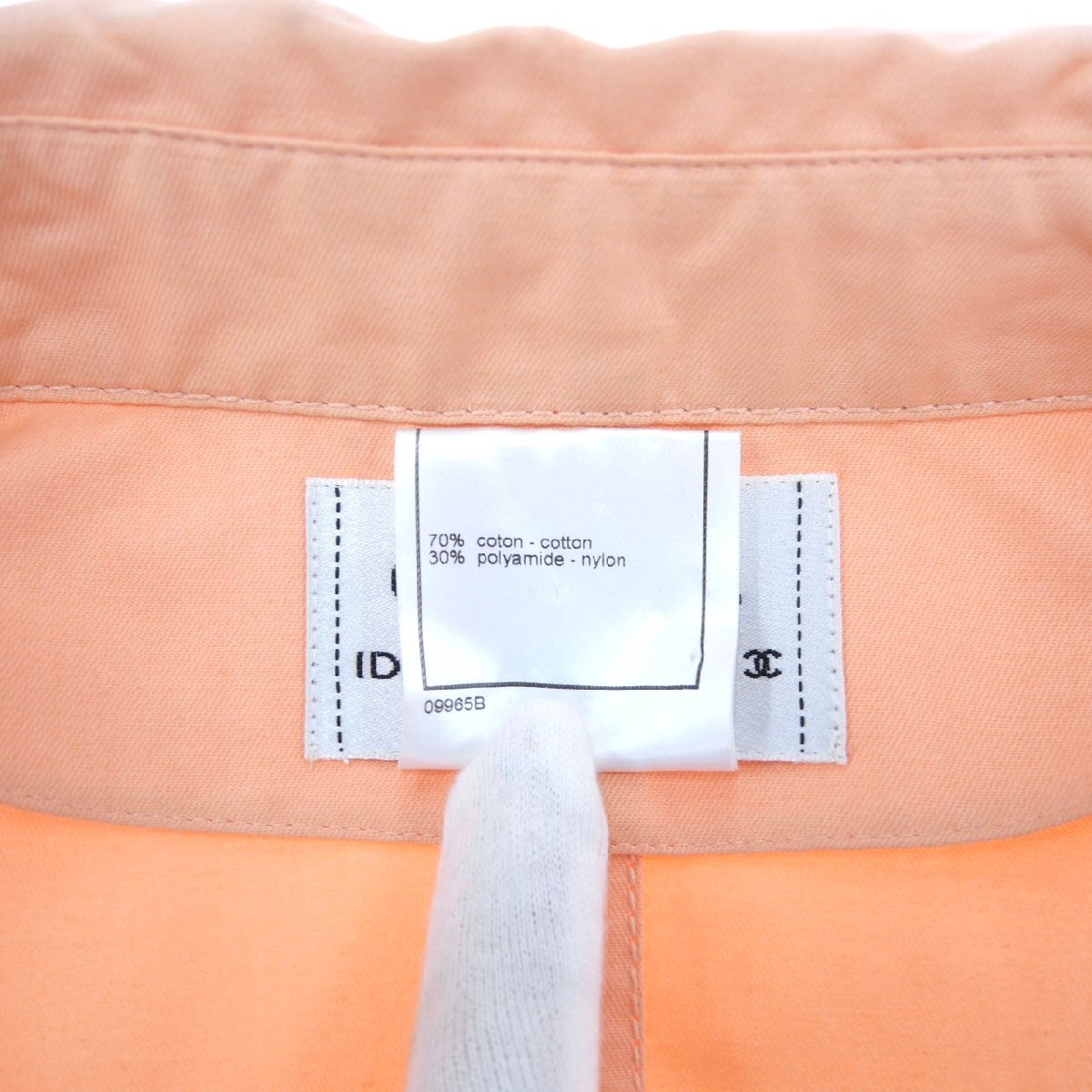 1円スタート CHANEL シャネル ベスト P15340V08536 ノースリーブ ジャケット ココマーク ボタン トップス ピンク系 レディース サイズ 40