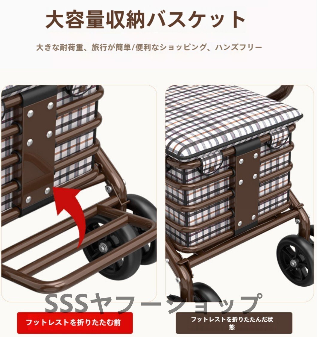  пожилые люди. пара машина овощи . покупка . автомобиль сиденье . возможно. нажать возможно. тормоз . есть .. тележка . сложив пожилые люди. 4 колесо. пара. . сила тележка 