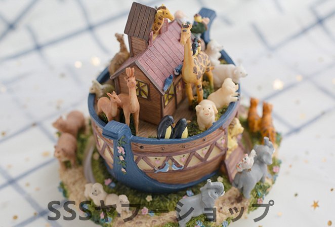  симпатичный зоопарк море . судно вращение музыкальная шкатулка музыка box часы приспособление ощущение хороший звук цвет полимер украшение часть магазин интерьер рука .. ручная работа ручная работа 