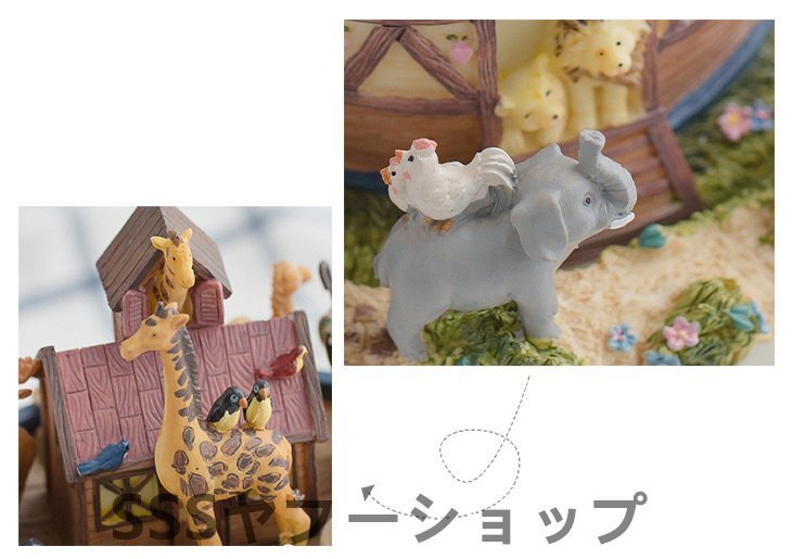  симпатичный зоопарк море . судно вращение музыкальная шкатулка музыка box часы приспособление ощущение хороший звук цвет полимер украшение часть магазин интерьер рука .. ручная работа ручная работа 