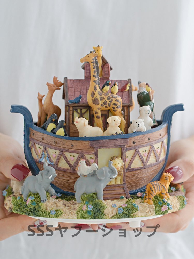  симпатичный зоопарк море . судно вращение музыкальная шкатулка музыка box часы приспособление ощущение хороший звук цвет полимер украшение часть магазин интерьер рука .. ручная работа ручная работа 