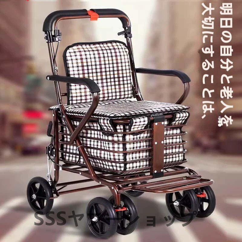  пожилые люди. пара машина овощи . покупка . автомобиль сиденье . возможно. нажать возможно. тормоз . есть .. тележка . сложив пожилые люди. 4 колесо. пара. . сила тележка 