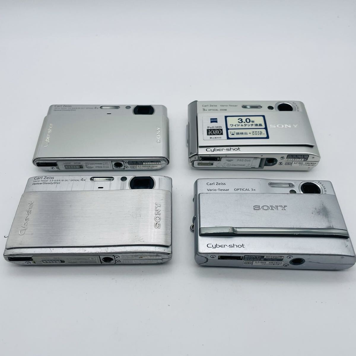 #SONY デジタルカメラ ⑤ 現(xiàn)狀品 動(dòng)作未確認(rèn) まとめ 1円スタート ソニー