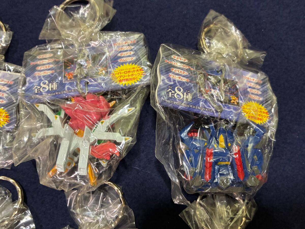 未使用保管品 魔裝機神サイバスター フィギュアキーホルダー 全8種 コンプリートセット 當時物 1999 バンプレスト スーパーロボット大戦