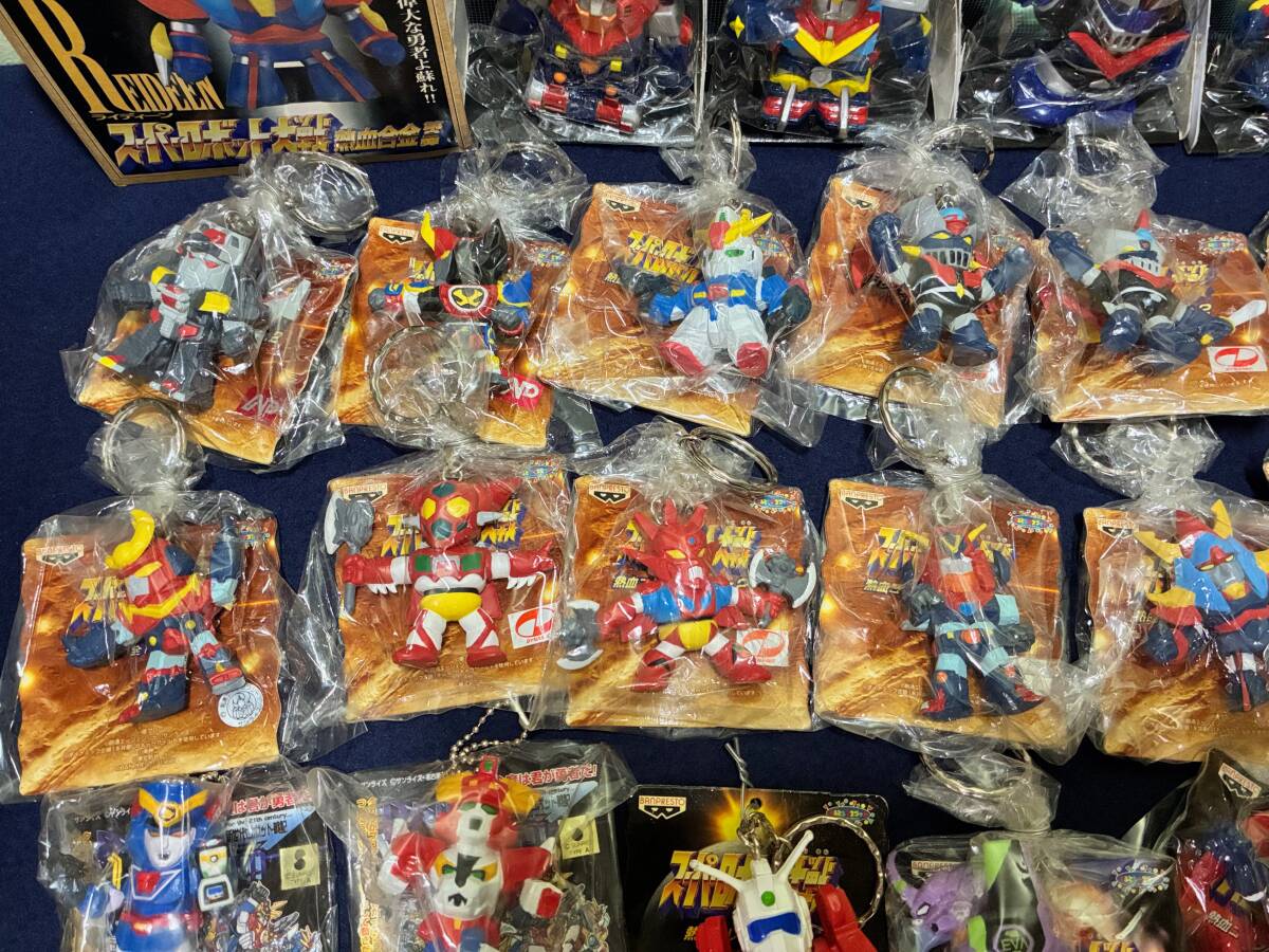 1円? 未使用保管品 希少 スーパーロボット大戦 キーホルダー 熱血コレクション1&2/3/4/5/6/7/8/α/ブレイブサーガ/合金 他 計(jì)100點(diǎn)セット