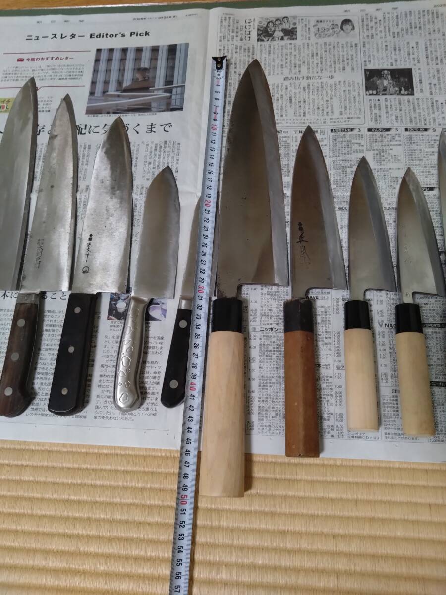 包丁セット