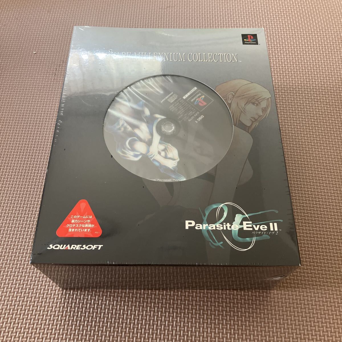 【未開封】 スクウェア ミレニアムコレクション プレイステーションPS パラサイト・イヴ２_画像1