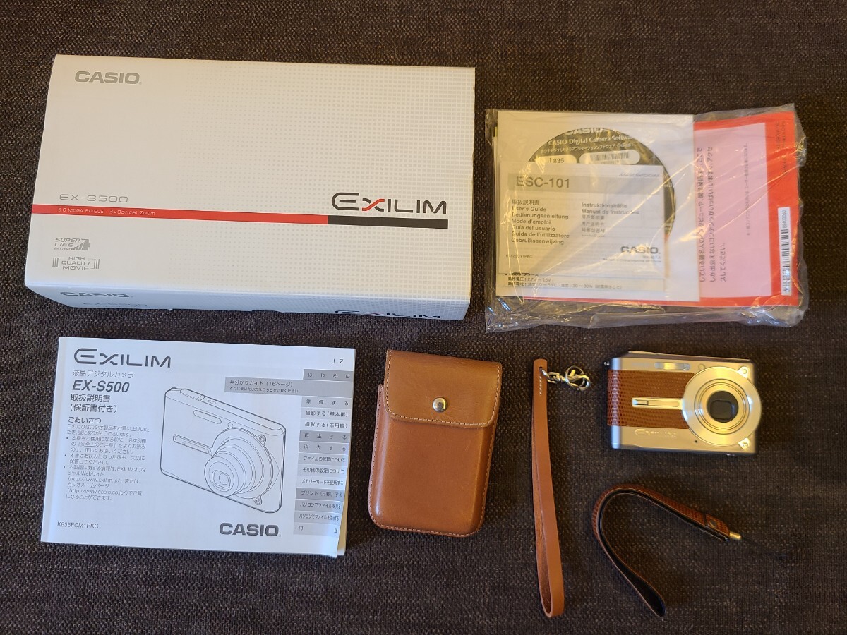 ✨極激レア✨カスタム品✨動作済品✨CASIO EXILIM EX-S100 極激レアカスタム品動作済品CASIO EXILIM EX-S100｜Yahoo!フリマ