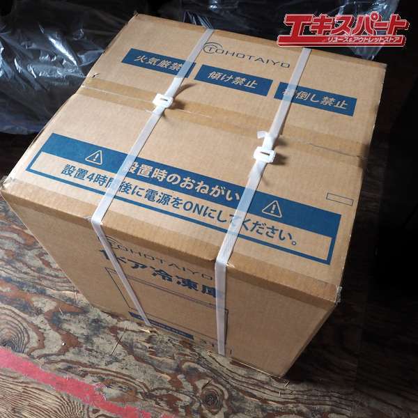 TOHOTAIYO TH-31RFS1-WH 1 дверь 31L обе открытие морозилка не использовался дверь . магазин 