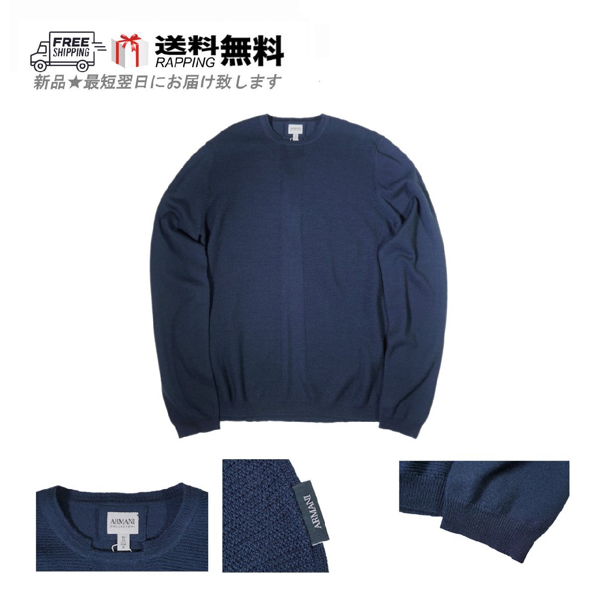 G465(52).. ARMANI COLLEZIONI アルマーニ コレツォーニ ニット クルーネック ★ ネイビー_画像1