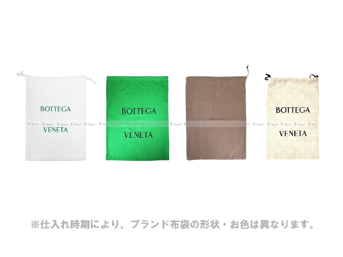 L786-90.. BOTTEGA VENETA ボッテガ ヴェネタ ベルト BELT イントレ カーフ ナッパ レザー イタリア制 ★ 3724 PARAKEET