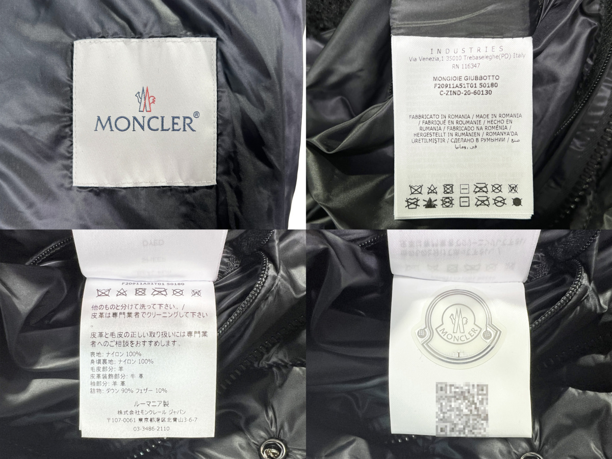 I456(2).. MONCLER モンクレール MONGIOIE シープ レザー ダウン メンズ ★ 999 ブラック