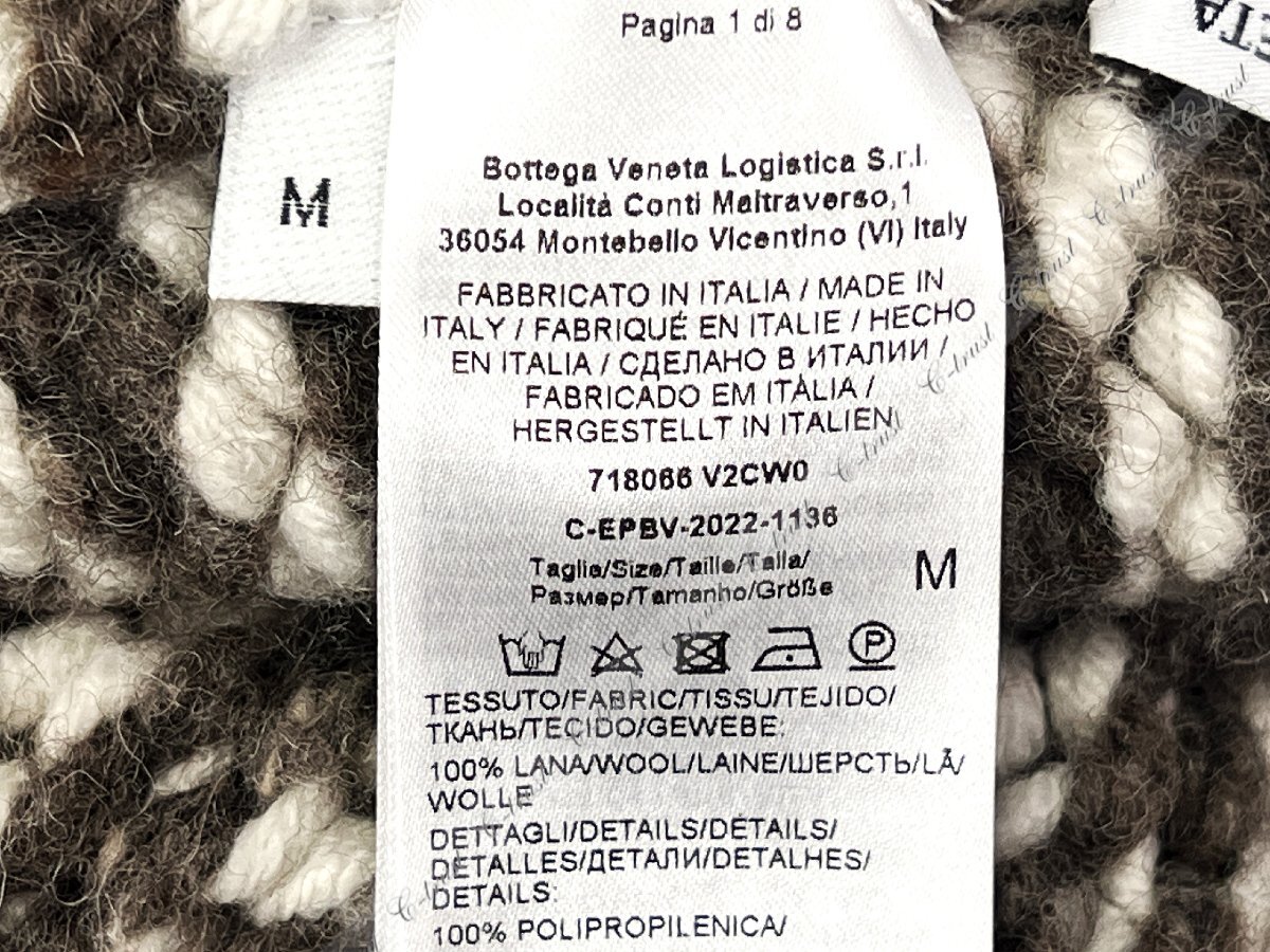 L056.. BOTTEGA VENETA ボッテガ ヴェネタ ニットキャップ ニット帽 KNIT CAP ウール ハンドニット ロゴ イタリア制 ★ 1373 MIX