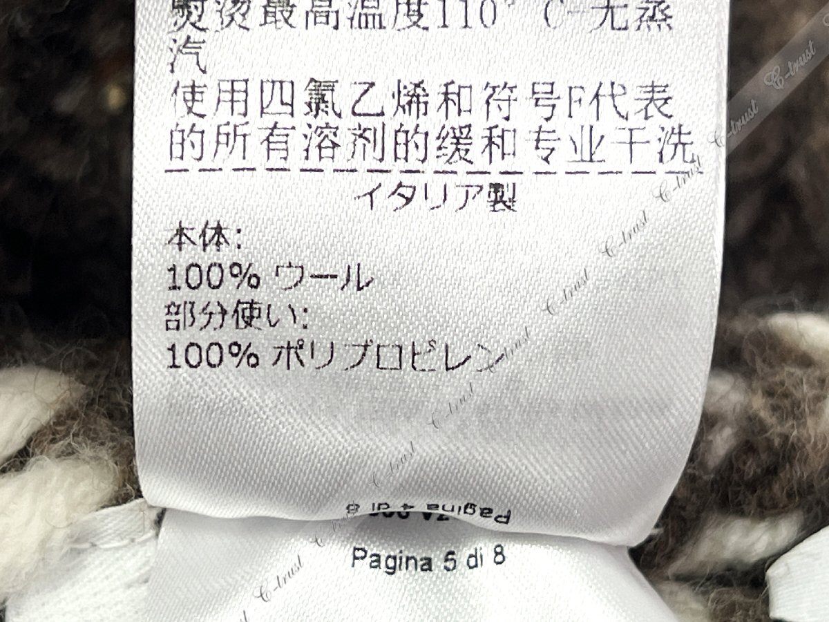 L056.. BOTTEGA VENETA ボッテガ ヴェネタ ニットキャップ ニット帽 KNIT CAP ウール ハンドニット ロゴ イタリア制 ★ 1373 MIX