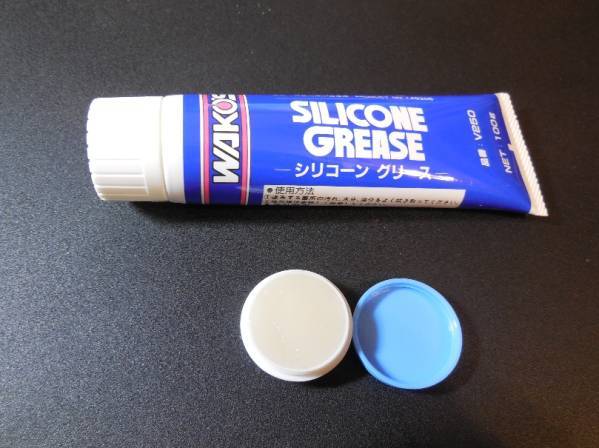 2個でワコーズ　シリコーングリース　シリコングリス　お得版！_画像1