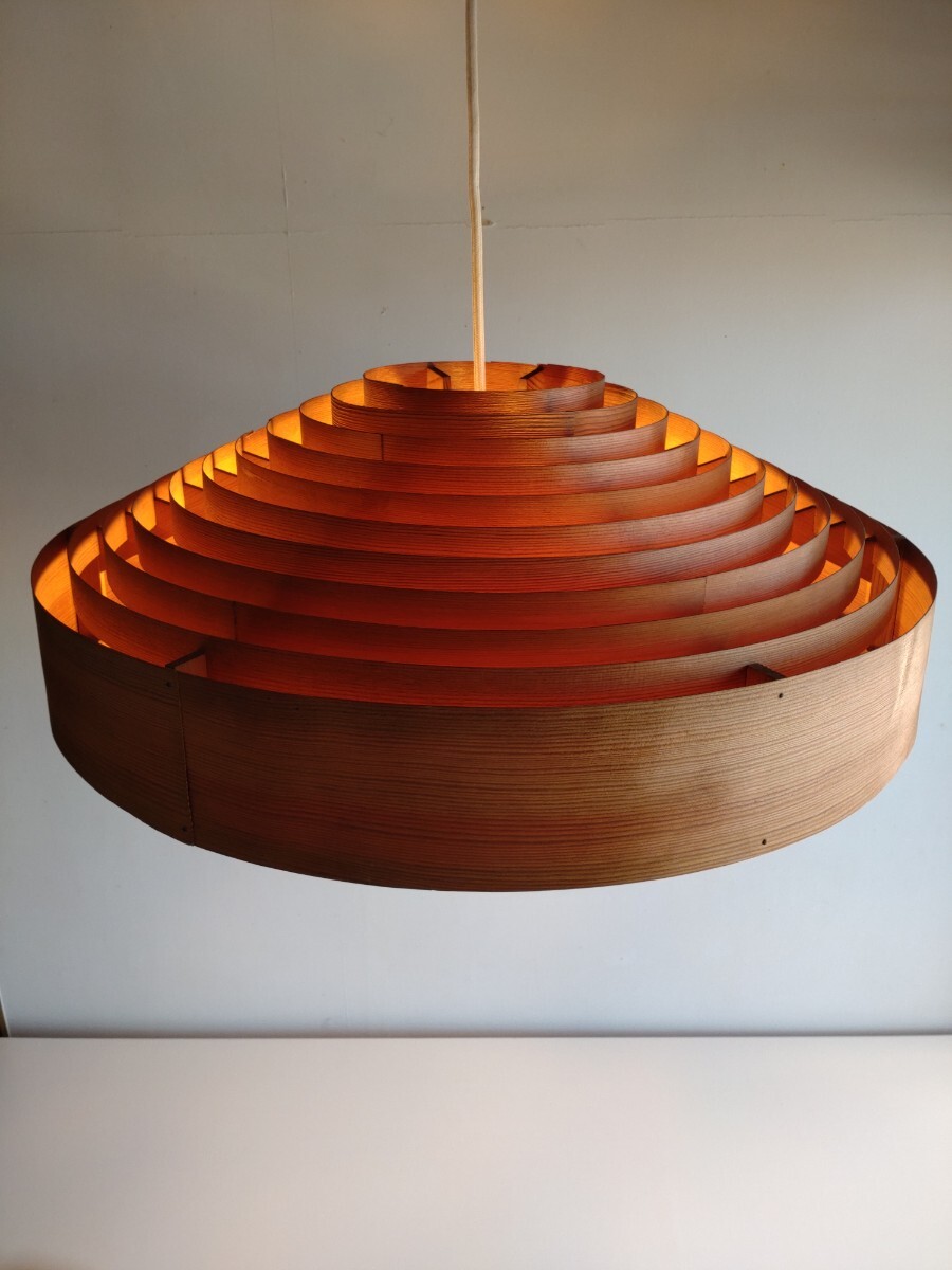 Hans-Agne Jakobsson『JAKOBSSON LAMP ペンダントライト パイン Φ600 』AB Ellysett Markaryd 70年代 ヤコブソンランプ 北歐 ヤマギワ　