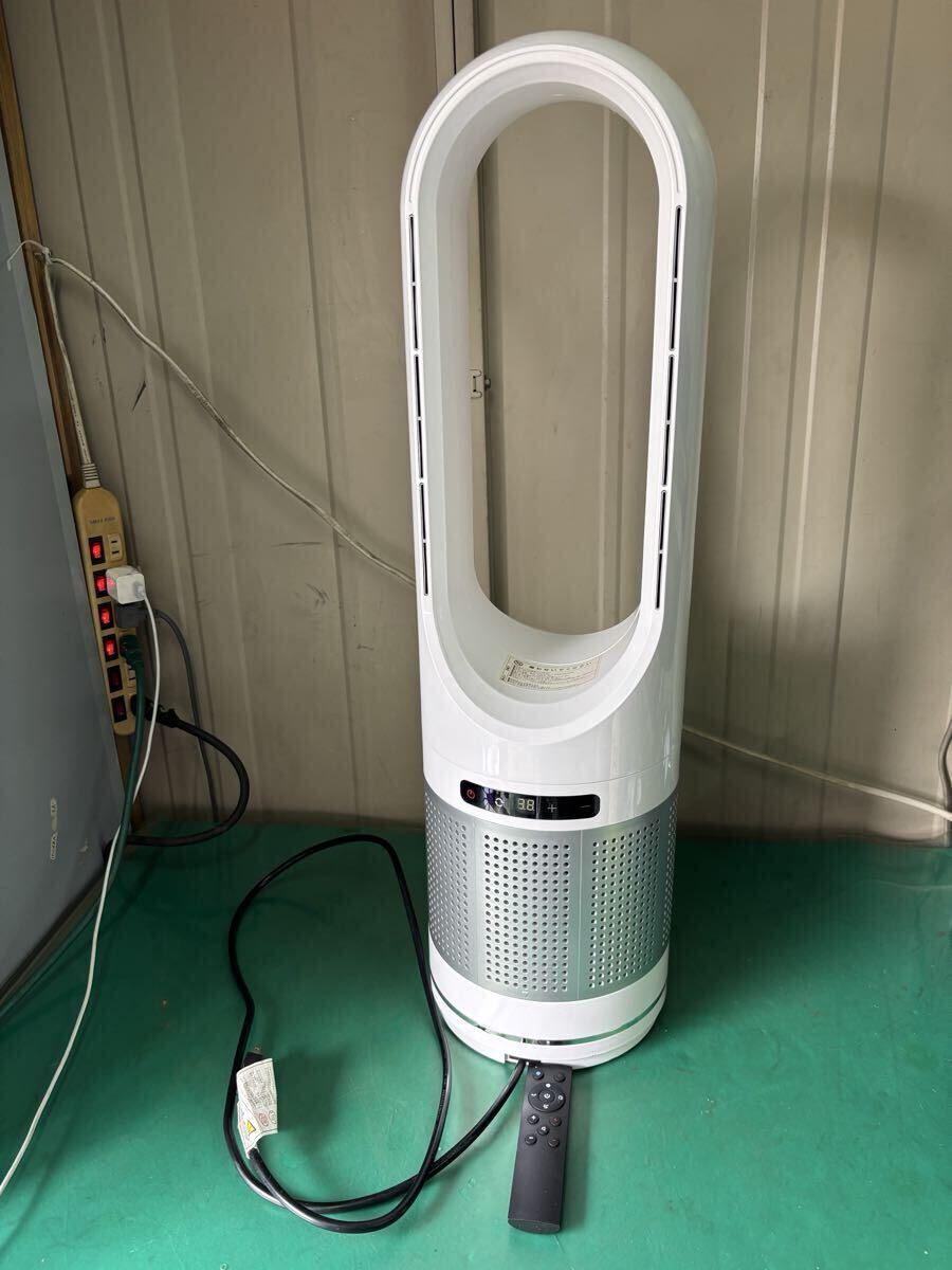 冷暖房タワーファン XR-D046JR 通電して短い時間確認済 ジャンクを出品します
