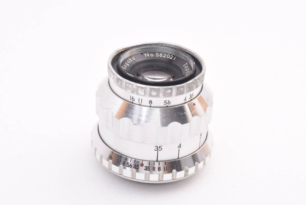 Tokyo kogaku Topcor 5cm 50mm F3.5 ライカ Lマウント #582021 kjm 156-69-8 250403_画像6