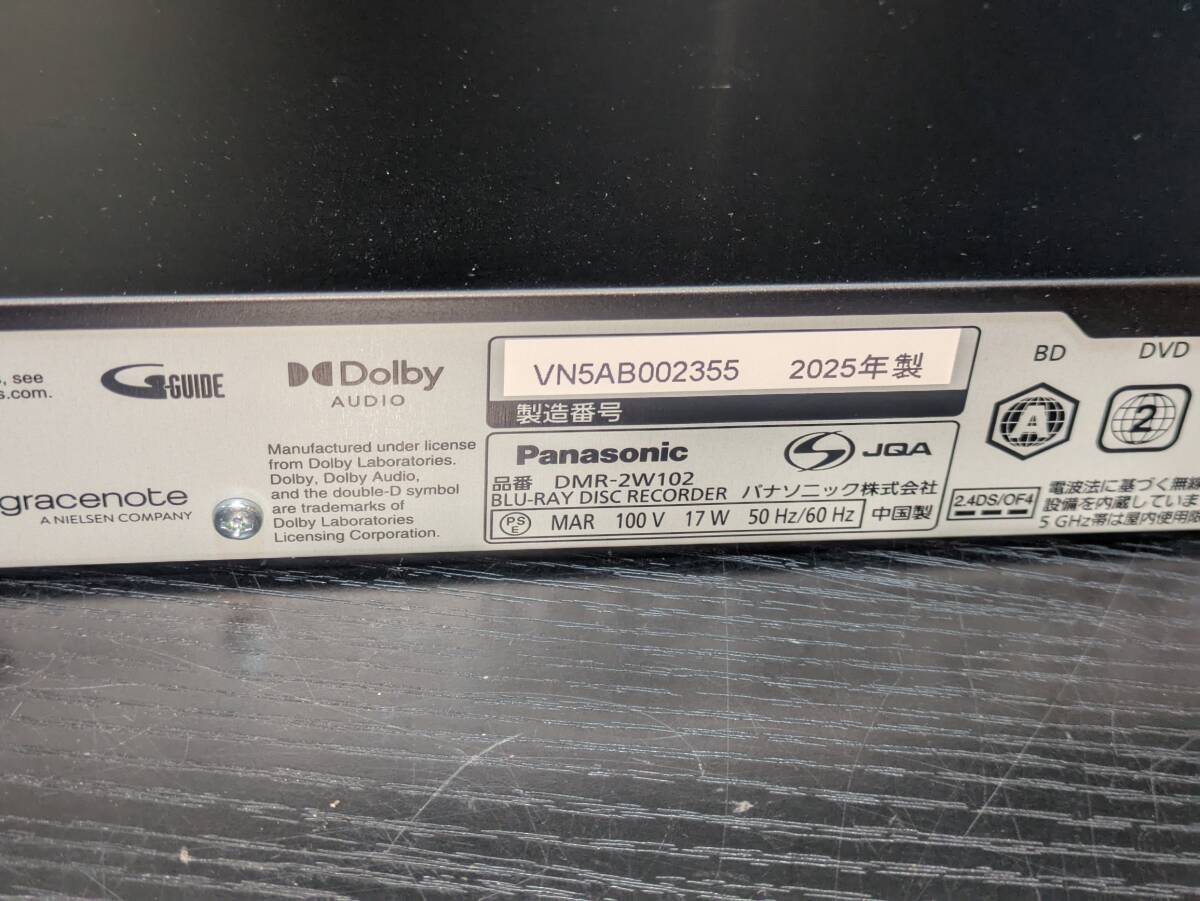 □Panasonic/BDレコーダー DMR-2W102 ブラック 2025年制【美品】