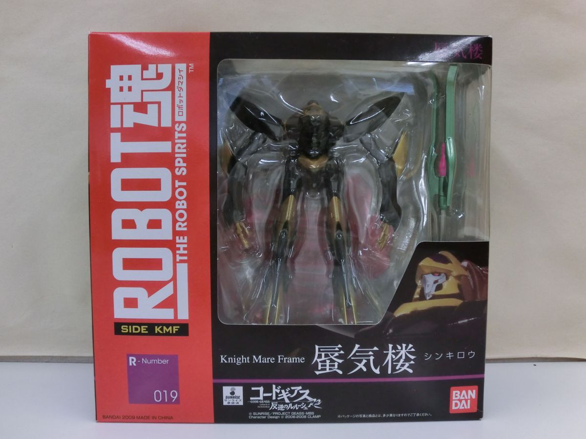 #R6【梱80】バンダイ ROBOT魂 SIDE KMF コードギアス 反逆のルルーシュR2 蜃気樓 フィギュア