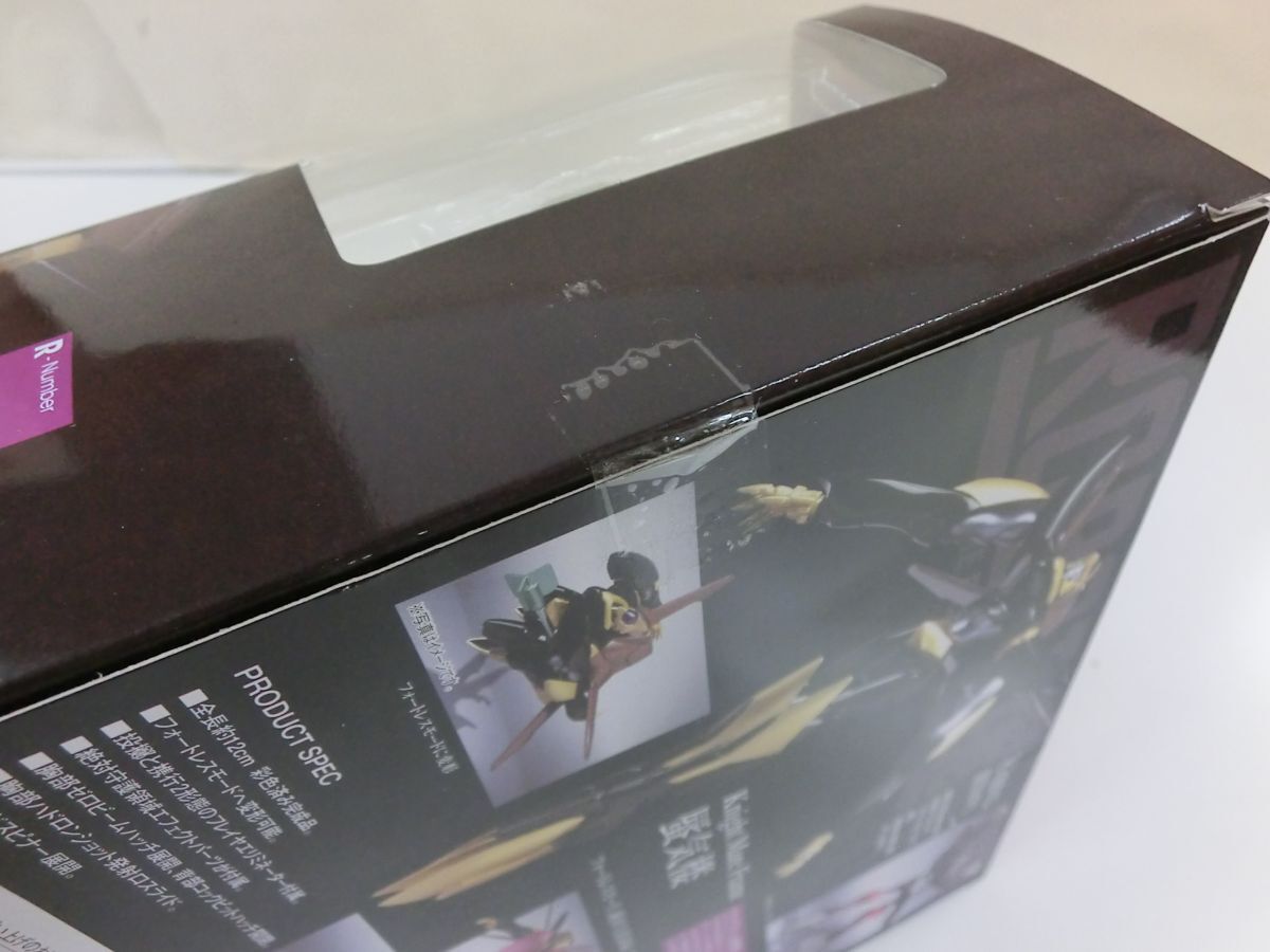 #R6【梱80】バンダイ ROBOT魂 SIDE KMF コードギアス 反逆のルルーシュR2 蜃気樓 フィギュア