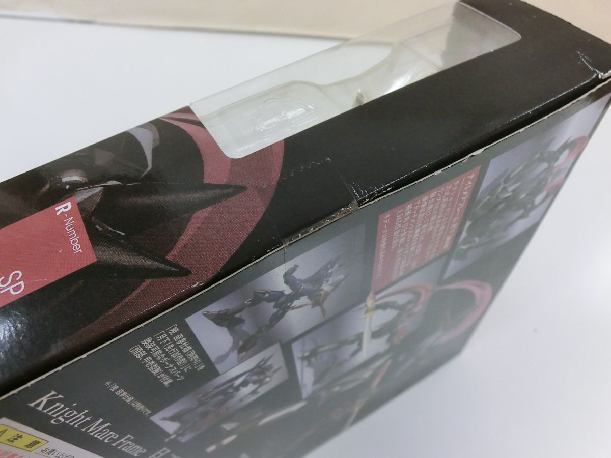 #R3【梱80】バンダイ ROBOT魂 SIDE KMF コードギアス 反逆のルルーシュ 月下 藤堂機(jī) フィギュア