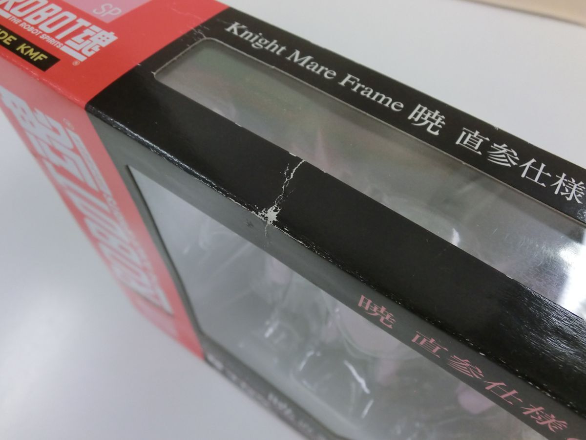 #R2【梱80】バンダイ ROBOT魂 SIDE KMF コードギアス 反逆のルルーシュR2 暁 直參仕様 C.C.専用機 フィギュア