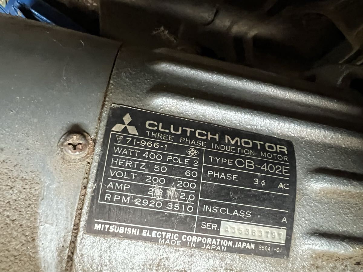 和太鼓 切削 旋盤 中古 引取り限定 手渡しのみ_画像7