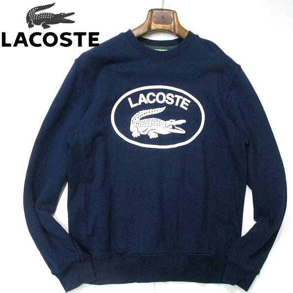 定価23100円▼ 美品! ラコステ LACOSTE デカワニ ビッグロゴ クルーネック スウェット 紺 ネイビー トレーナー メンズ Lサイズ