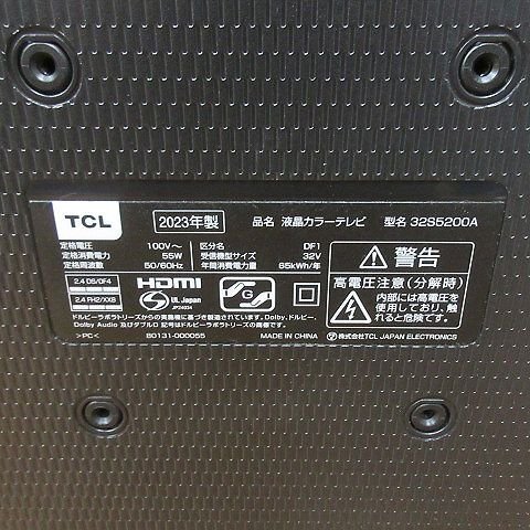 【送料無料】TCL Android フルハイビジョン スマートテレビ TV 32型 32S5200A Androidシステム搭載 2023年制 液晶テレビ【美品】