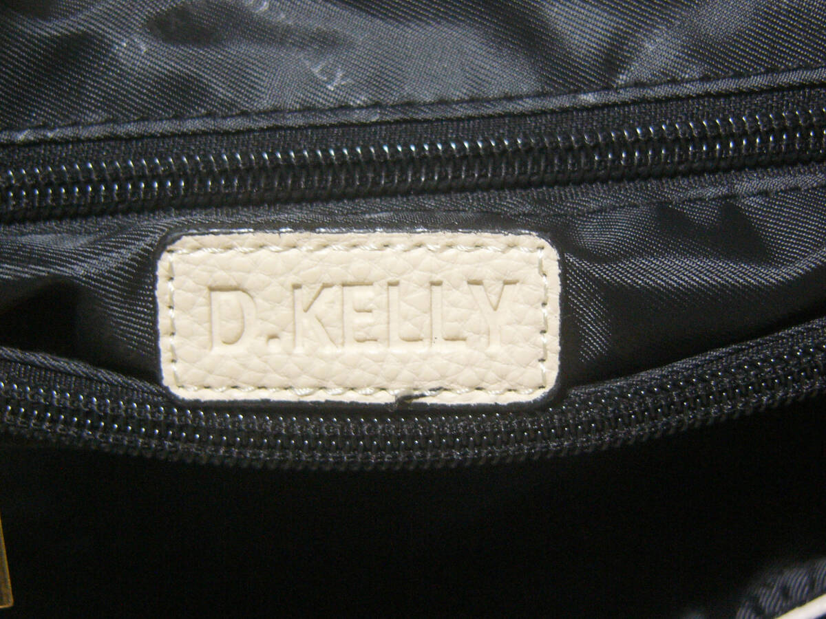 item_image_8