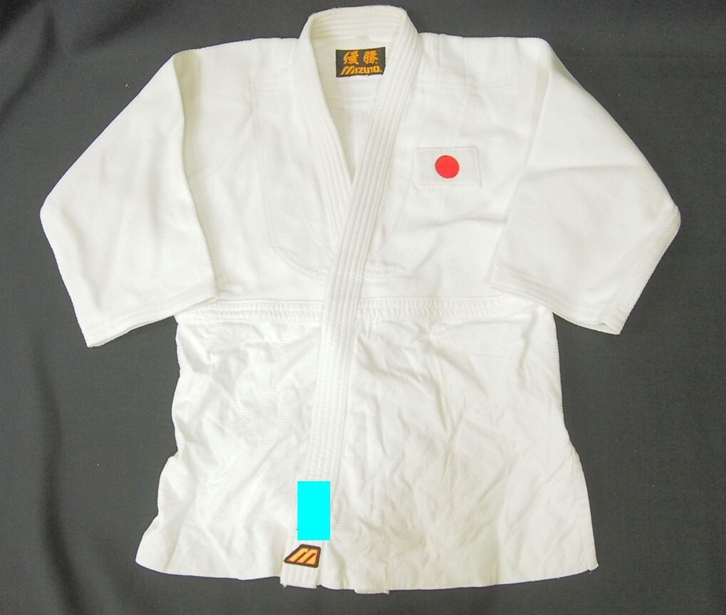 r2_5497k mizuno ミズノ 優(yōu)勝 柔道著 柔道衣 上衣 サイズ2.5