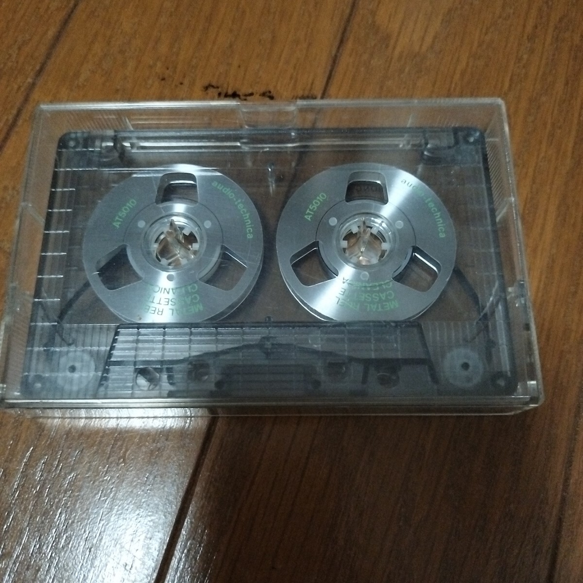 メタルリール クリーニングカセット audio-technica AT5010 カセットテープ