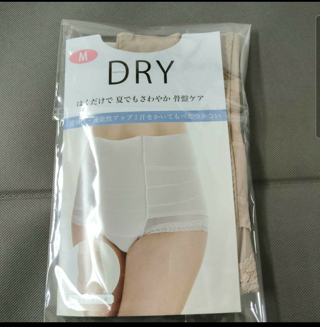 はくだけ整體 補正下著　整體ショーツ DRY　ベージュM