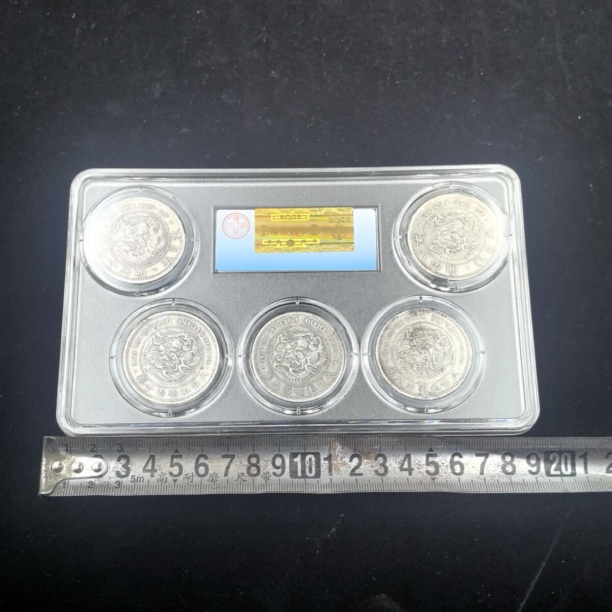 一圓 大日本 明治8/9/10年 5枚セット 新一円銀貨 大型銀貨 古錢 貿易銀 貨幣セット Coin コレクション 収蔵品_画像3