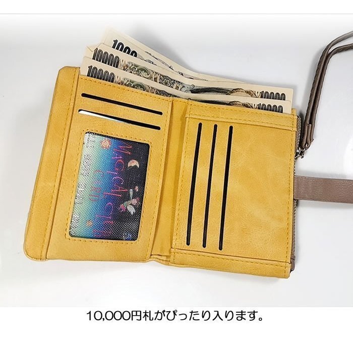 二つ折り財(cái)布 レディース ミニ財(cái)布 財(cái)布 新春セール 新作 春財(cái)布 プレゼント 2025 ハロウィン ギフト 開(kāi)運(yùn) 軽い (イエロー)