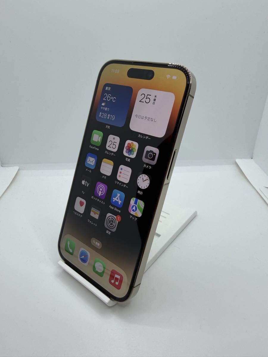 超美品 iPhone14Pro 128GB ゴールド Apple一括購入品バッテリー83%