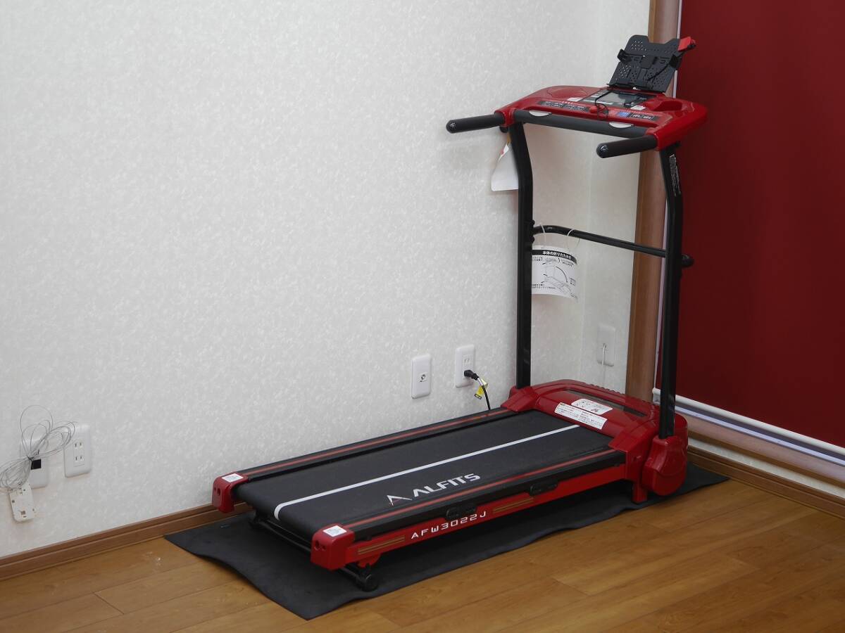 ♪ALINCO FITNESS MAX6km アルインコ フィットネス ルーム ランニングマシン FW3022JR 店頭渡し限定豊島区【動作中古品】♪