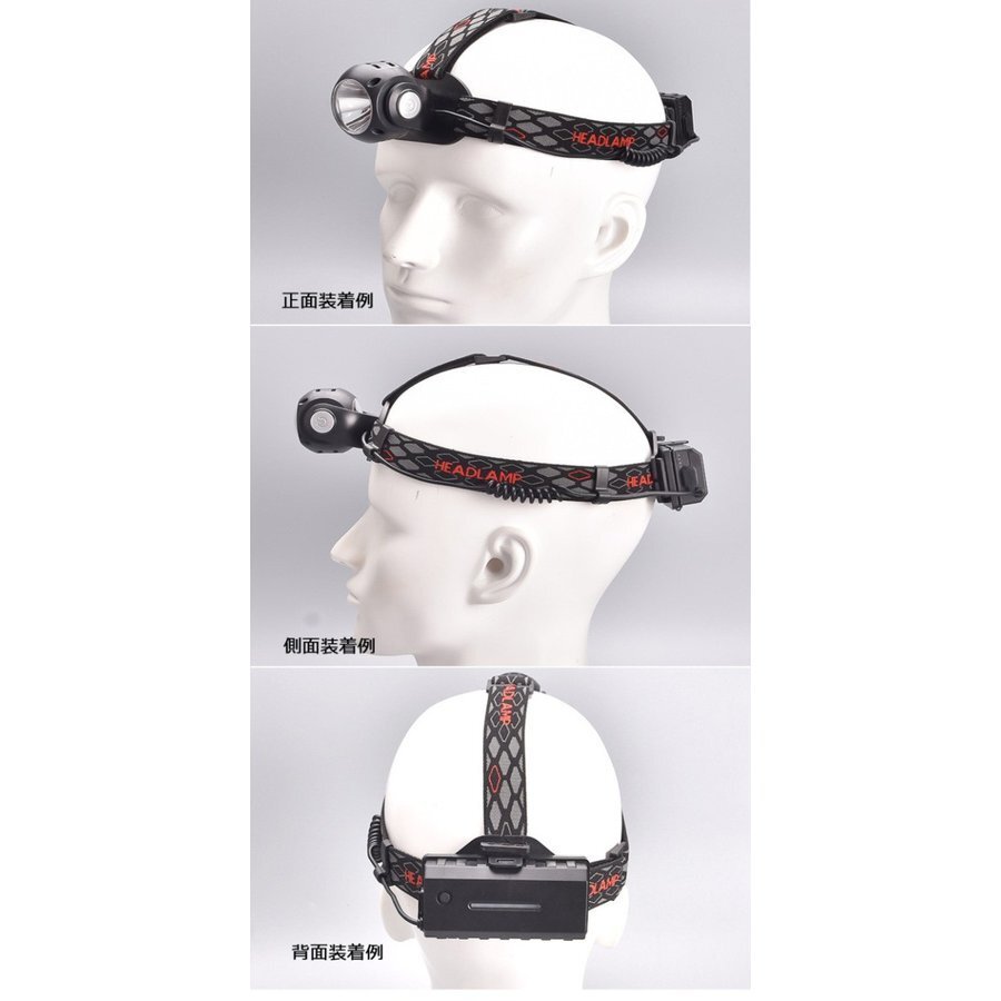 LEDヘッドランプ ヘッドライト 充電式 18650リチウム充電池付屬 8000ルーメン 7モード點(diǎn)燈 角度調(diào)節(jié)可 防水 アウトドア 7日保証