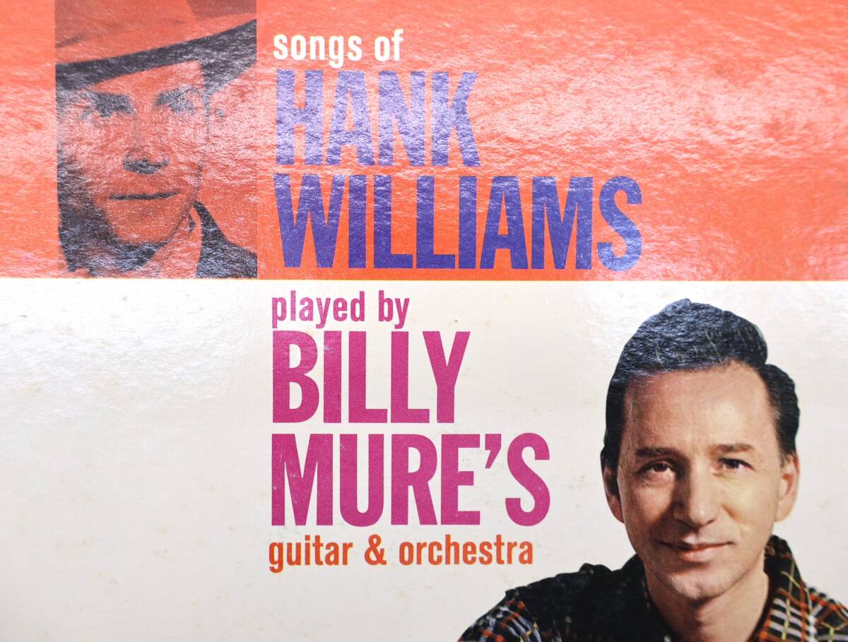 ★中1806 Songs Of Hank Williams Played By Billy Mure's Guitar & Orchestra ハンクウィリアムズ レコード LP コレクター放出品 32509081_画像7