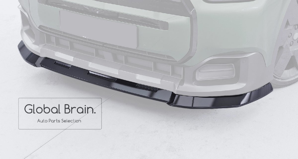 ミニ カントリーマン U25 フロント リップ スポイラー/フロント スプリッター バンパー ディフューザー フラップ フロント エプロン 969_画像7