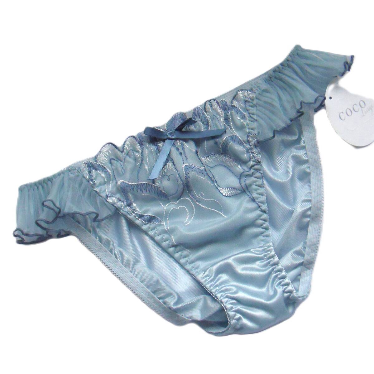 COCO Linge ダズリングペタルレース ブラジャー&ショーツセット D70/M ココランジェ ひらめくプリーツフリル ブルー 新品送料込 定価\3,190_画像7