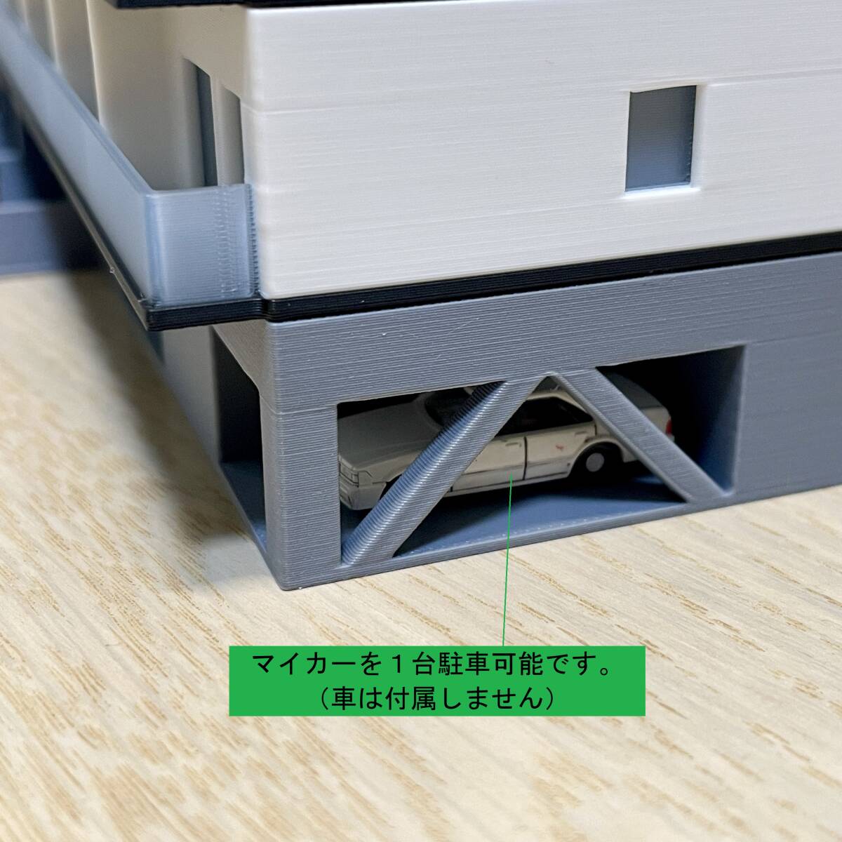 Nゲージ 都市型マンションB ストラクチャー（完成品）模型 Nゲージ 都市型マンションB ストラクチャー（完成品）模型