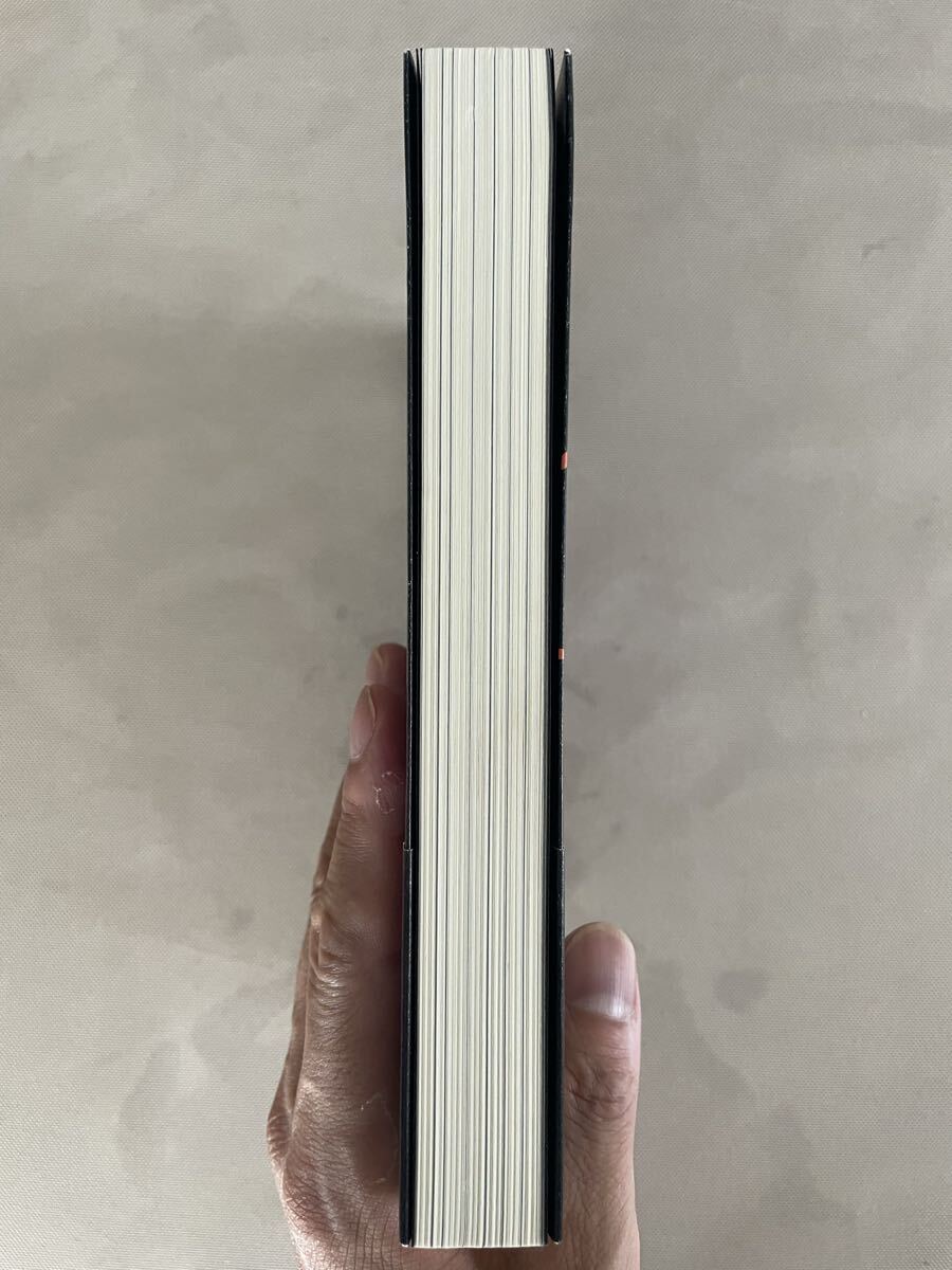 ホラーアンソロジー「七人怪談」三津田信三 編著_画像5