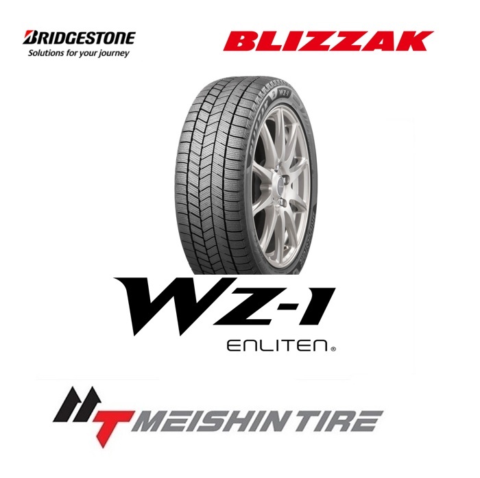 新商品 275/40R20 106Q XL ブリヂストン ブリザック WZ-1【BRIDGESTONE BLIZZAK wz1 275/40-20】 スタッドレスタイヤ 新品 4本 1臺分