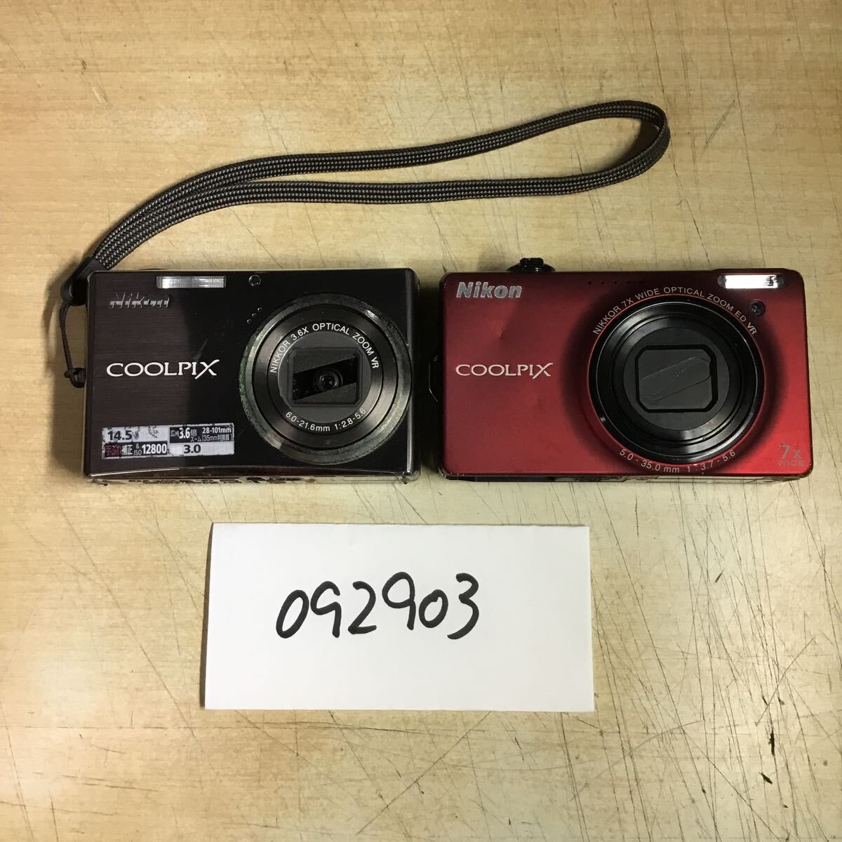 【送料無料】(092903C) Nikon コンパクトデジタルカメラ ジャンク品 2台セット