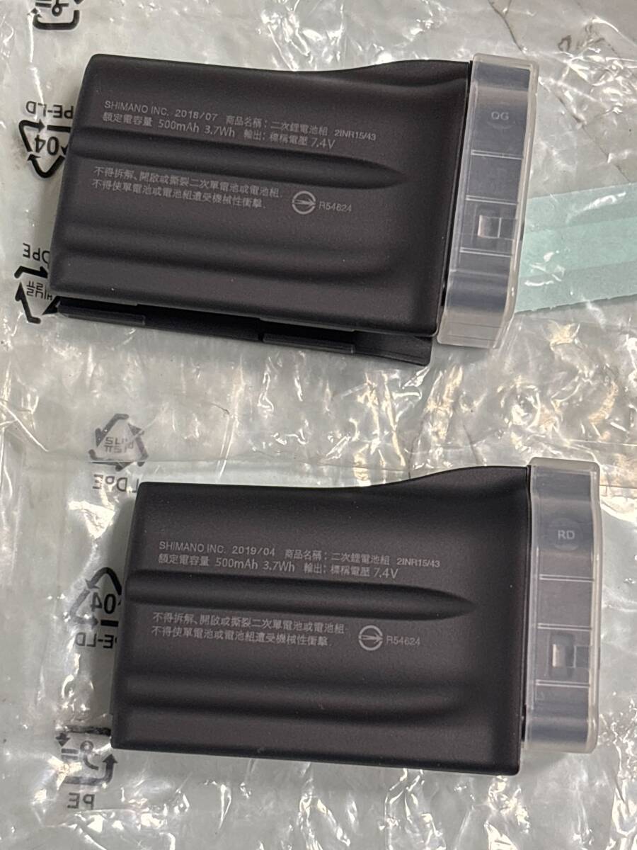 SHIMANO バッテリーパック SM-BTR1 シマノ DI2 7.4V 3.7Wh 500mAh 未使用