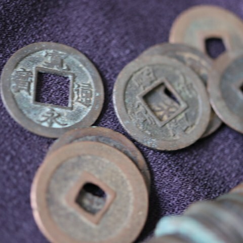 Y04 старая монета примерно 200 листов .. через .. разница . Япония старая монета продажа комплектом . суммировать дыра sen старая монета дыра sen .. через .