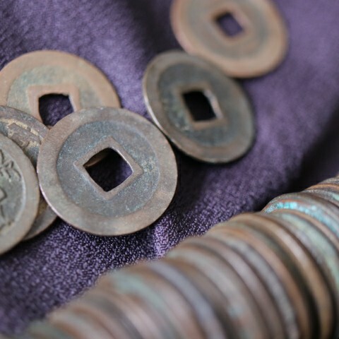 Y04 старая монета примерно 200 листов .. через .. разница . Япония старая монета продажа комплектом . суммировать дыра sen старая монета дыра sen .. через .